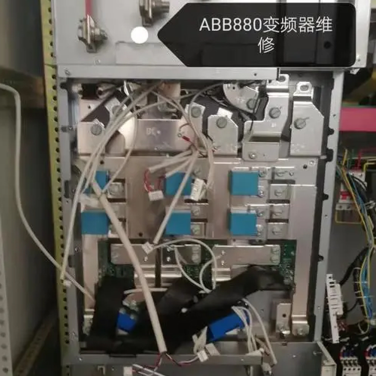 變頻器維修的流程是怎樣的呢